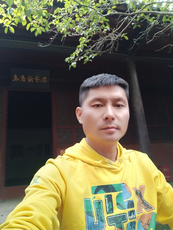 义字当头的第二张照片--新余认干亲服务网